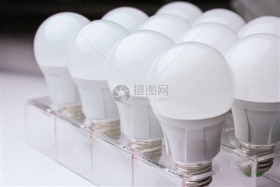 Laadukas LED-valo