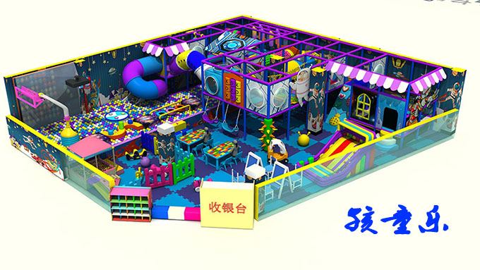 Millaisia ​​tuhma laitteita lapset pitävät sisätiloissa lastenpuistossa