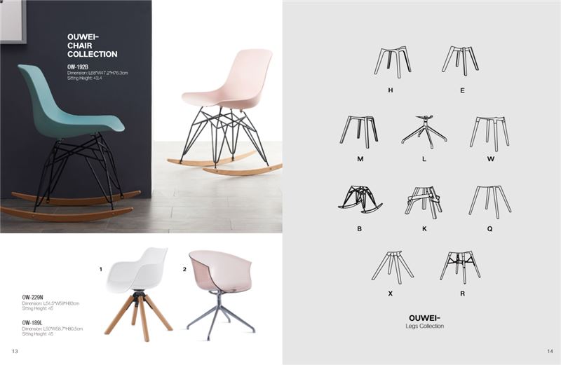 Kodinsuunnittelun trendi vuonna 2021 台州芽尖-先锋队-张惠